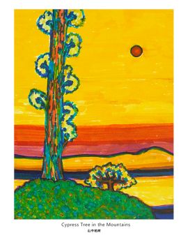 Cypress Tree In The Mountains By Bo Weien