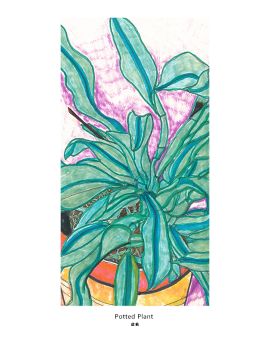 Potted Plant By Bo Weien