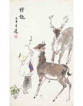 Delight In The Wild By Liu Lianying