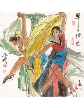 Dance By Lu Tingdong