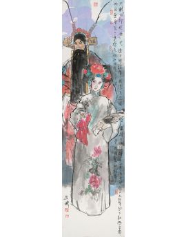 Peking Opera Of Silang Visits His Mother By Lu Tingdong