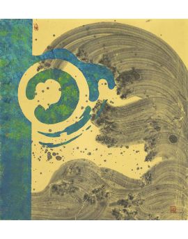 Blue Pattern By Shi Qing