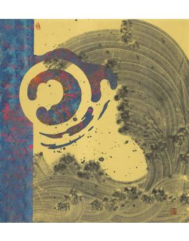 Blue And Red Pattern By Shi Qing