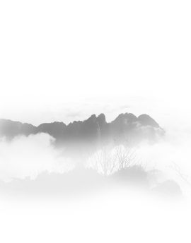 Ink Painting Of Mount Huang III By Yang Wenxian