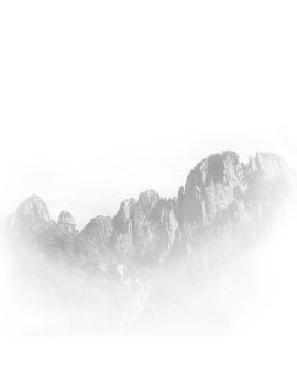 Ink Painting Of Mount Huang VII By Yang Wenxian