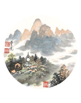 Mountain Scenery By Zhang Puyue