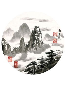 Ink Mountains By Zhang Puyue