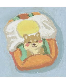Cute Dog By Zhu Dayao