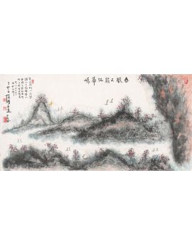 Again Spring Wind Blows By Chen Weitian
