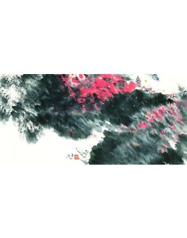 Mirror Image Of True Interest By Zi Mu