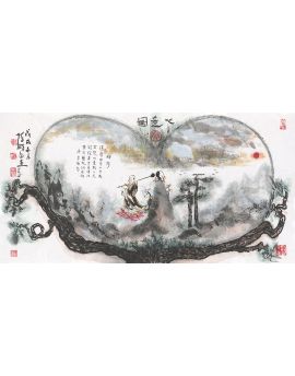 Thoughts Of Zen By Chen Weitian