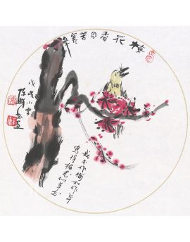 Plum Blossom By Chen Weitian