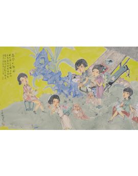 Garden Party By Li Xiangfeng