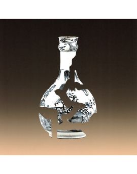 Yuhu Spring Bottle