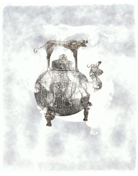 Chinese Antique