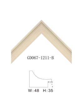 PS Modern Picture Frame SOAPS05050889BIE