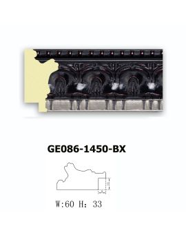 PS Modern Picture Frame SOAPS05050940BKD