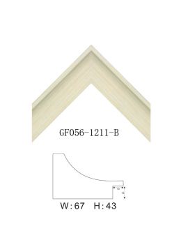 PS Modern Picture Frame SOAPS05050972BLJ