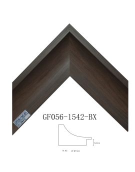 PS Modern Picture Frame SOAPS05050973BLK