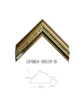 PS Modern Picture Frame SOAPS05050976BLN