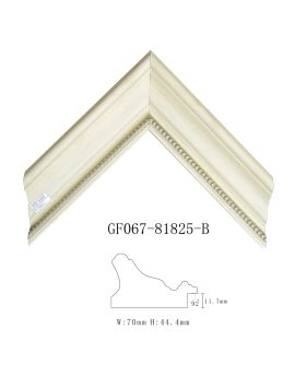 PS Modern Picture Frame SOAPS05050980BLR