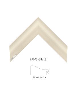 PS Modern Picture Frame SOAPS05050982BLT