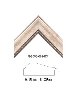 PS Modern Picture Frame SOAPS05050994BMF