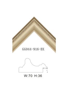 PS Modern Picture Frame SOAPS05051005BMQ