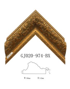 PS Modern Picture Frame SOAPS05051039BNY