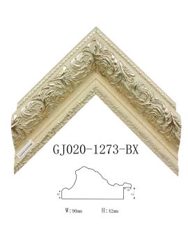 PS Modern Picture Frame SOAPS05051041BOA