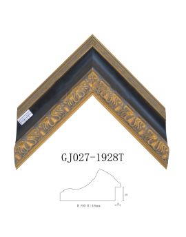 PS Modern Picture Frame SOAPS05051043BOC