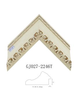 PS Modern Picture Frame SOAPS05051045BOE