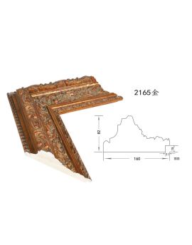 Classical Frame, width 160mm, thickness 82mm, SOAWF2021006AF