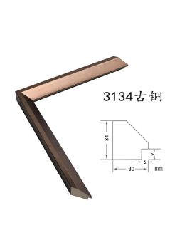 Classical Frame, width 30mm, thickness 34mm, SOAWF2021017AQ