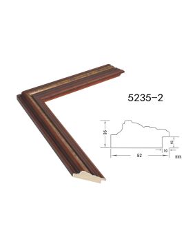 Classical Frame, width 52mm, thickness 35mm, SOAWF2021029BC