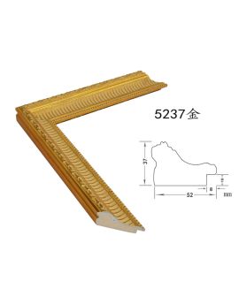 Classical Frame, width 52mm, thickness 37mm, SOAWF2021032BF