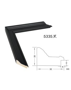 Classical Frame, width 52mm, thickness 33mm, SOAWF2021037BK