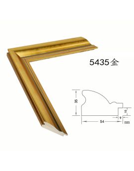 Classical Frame, width 54mm, thickness 35mm, SOAWF2021045BS