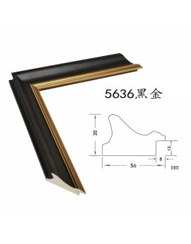 Classical Frame, width 56mm, thickness 35mm, SOAWF2021048BV