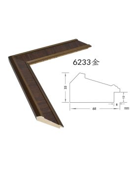 Classical Frame, width 68mm, thickness 33mm, SOAWF2021054CB
