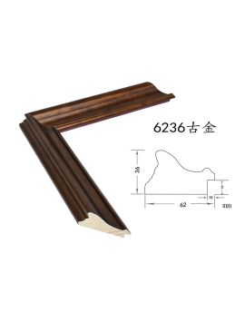 Classical Frame, width 62mm, thickness 36mm, SOAWF2021055CC