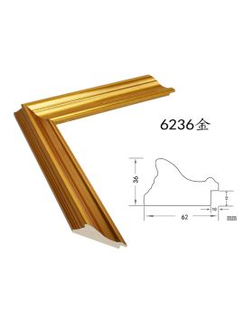 Classical Frame, width 62mm, thickness 36mm, SOAWF2021056CD