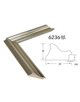 Classical Frame, width 62mm, thickness 36mm, SOAWF2021057CE