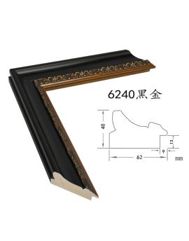 Classical Frame, width 62mm, thickness 40mm, SOAWF2021058CF