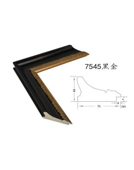 Classical Frame, width 75mm, thickness 45mm, SOAWF2021079DA