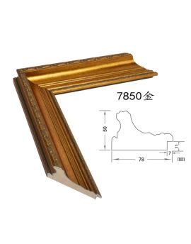 Classical Frame, width 78mm, thickness 50mm, SOAWF2021083DE