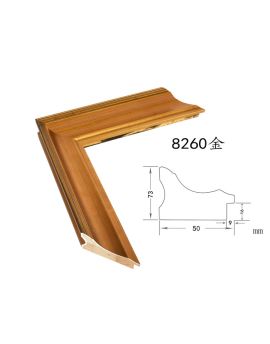 Classical Frame, width 50mm, thickness 73mm, SOAWF2021092DN