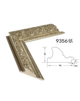 Classical Frame, width 90mm, thickness 50mm, SOAWF2021107EC