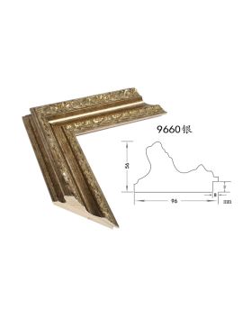 Classical Frame, width 96mm, thickness 56mm, SOAWF2021116EL