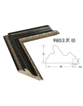 Classical Frame, width 98mm, thickness 53mm, SOAWF2021121EQ